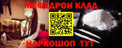 каннабис Кумертау