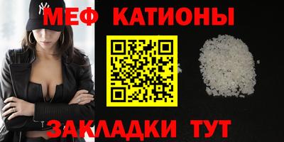 ALPHA PVP Кунгур