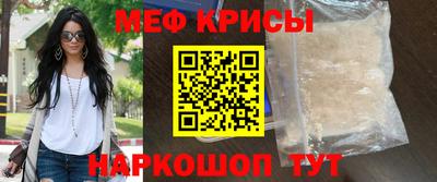 бутик Кулебаки