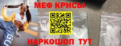 бутик Кулебаки