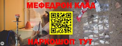 каннабис Кумертау