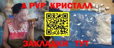 каннабис Кумертау