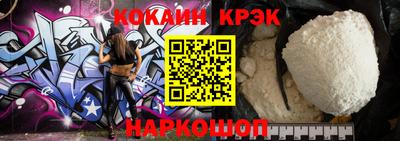 каннабис Кумертау