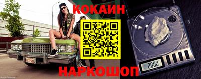 каннабис Кумертау