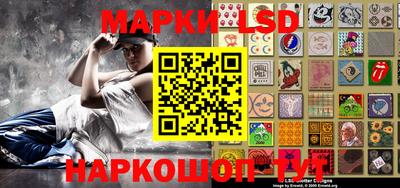 бутик Кулебаки