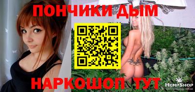 бутик Кулебаки