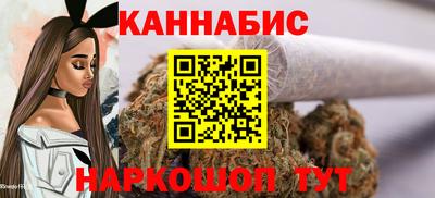ALPHA PVP Кунгур
