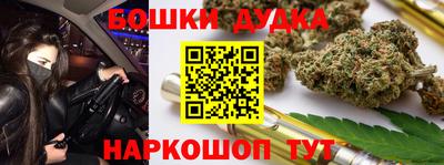 ALPHA PVP Кунгур