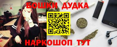 ALPHA PVP Кунгур