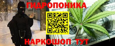 бутик Кулебаки