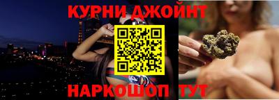 бутик Кулебаки