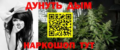 ALPHA PVP Кунгур