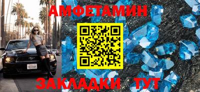 каннабис Кумертау