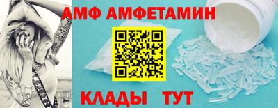 каннабис Кумертау
