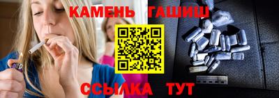 ALPHA PVP Кунгур