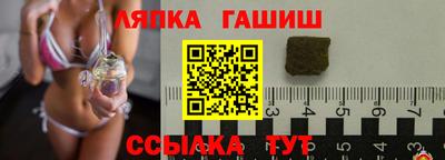 бутик Кулебаки