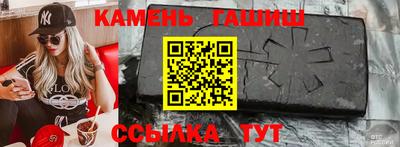 бутик Кулебаки
