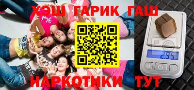бутик Кулебаки