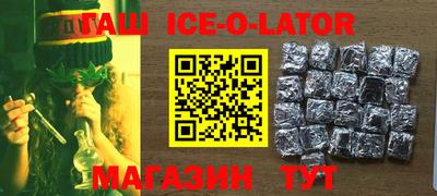 ALPHA PVP Кунгур