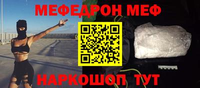 ALPHA PVP Кунгур