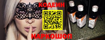 бутик Кулебаки
