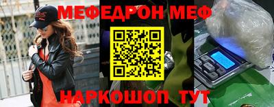 бутик Кулебаки